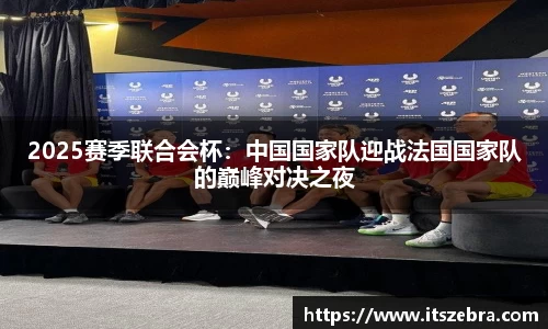 williamhill威廉希尔