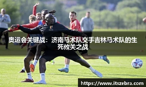 williamhill威廉希尔