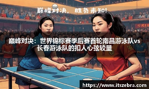 williamhill威廉希尔