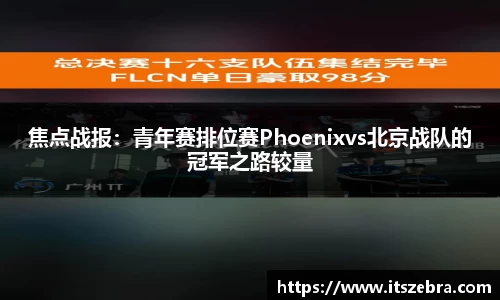 威廉希尔体育官网