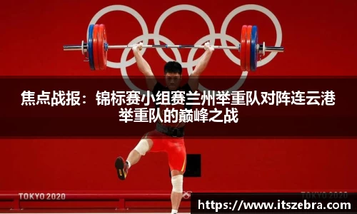 威廉希尔williamhill官方网站