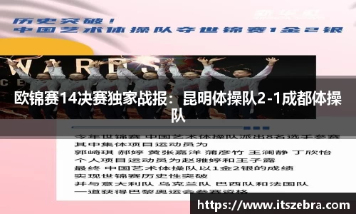 williamhill威廉希尔