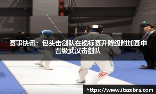 威廉希尔williamhill官方网站