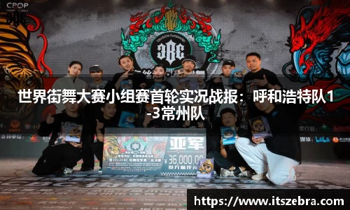 williamhill威廉希尔