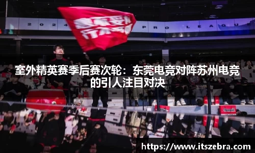 williamhill威廉希尔