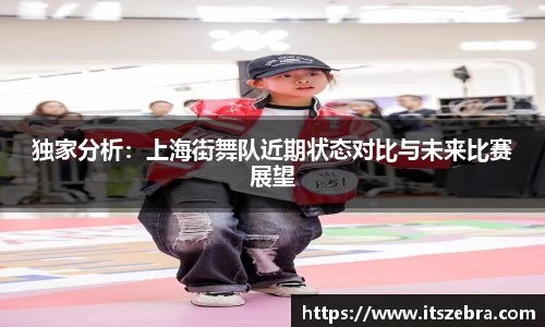 williamhill威廉希尔