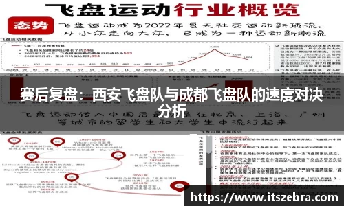威廉希尔体育官网
