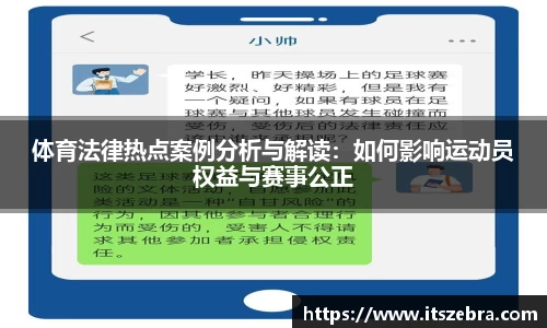 williamhill威廉希尔