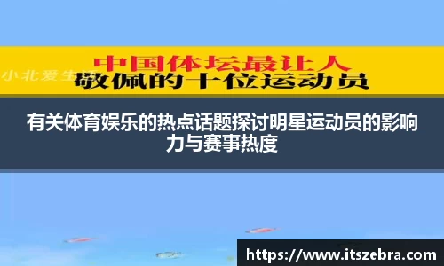 威廉希尔williamhill官方网站