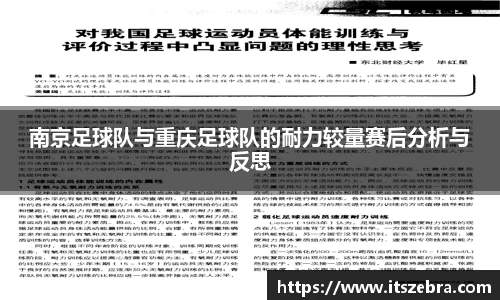 威廉希尔体育官网