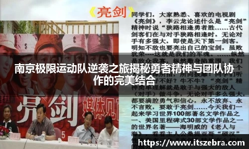 威廉希尔williamhill官方网站