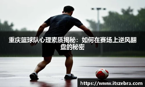 williamhill威廉希尔