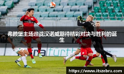 威廉希尔williamhill官方网站