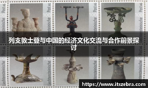 威廉希尔williamhill官方网站