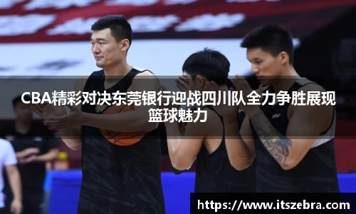 威廉希尔体育官网