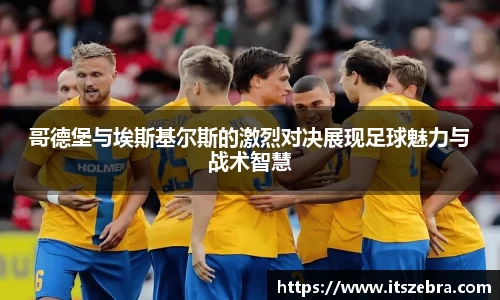 williamhill威廉希尔