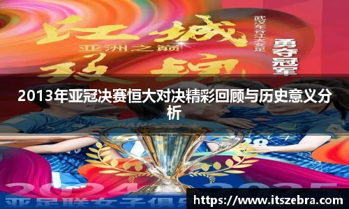 威廉希尔体育官网