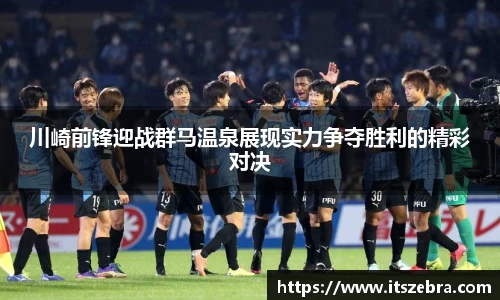 威廉希尔williamhill官方网站